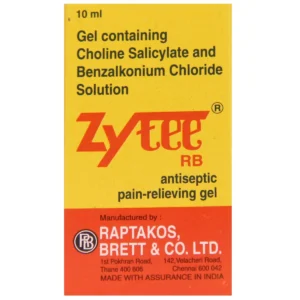ZYTEE RB(TUBE) GEL