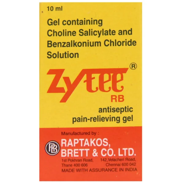 ZYTEE RB(TUBE) GEL